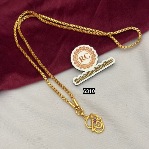 Dollar chain RC6310