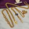 Combo set RC6337