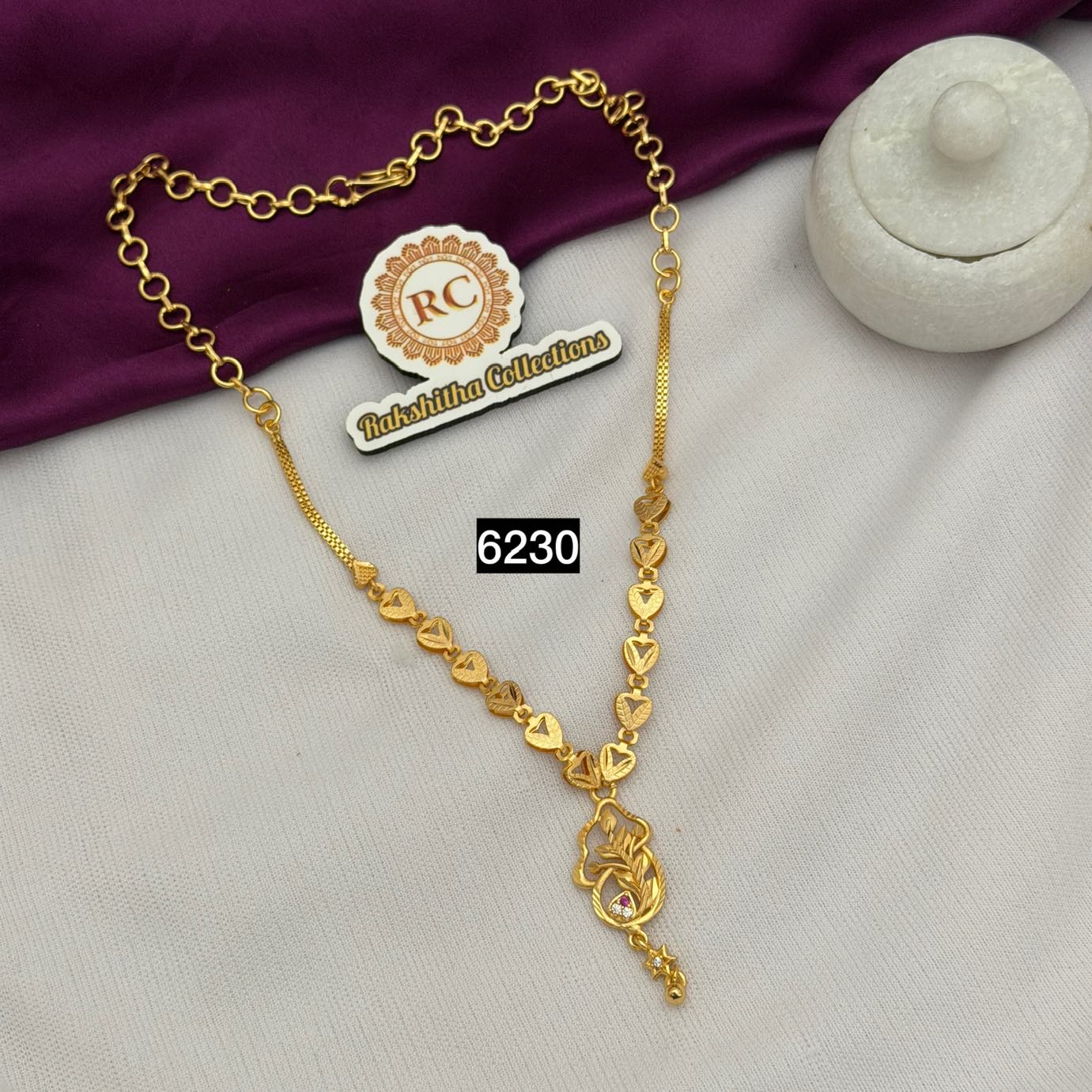 One day offer RC6230
