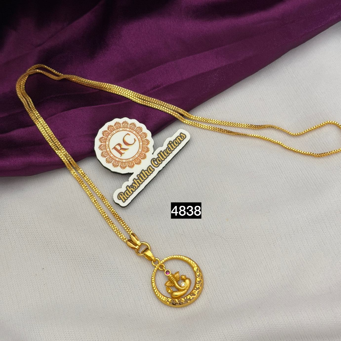 One day offer RC4838