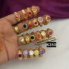 Impon ring RC6350