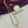 Short chain RC3955