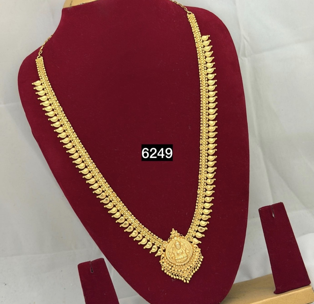 Forming haram RC6249