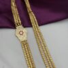 Three line chain RC1986