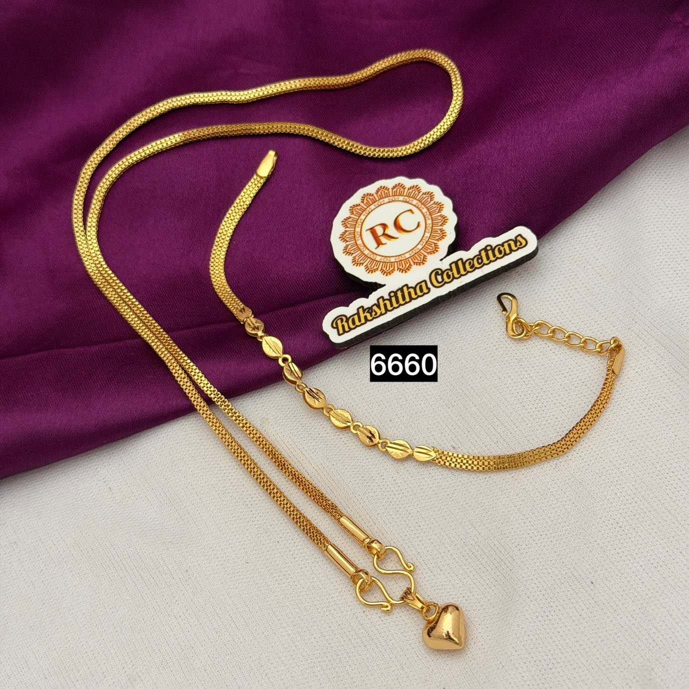 One day offer RC6660
