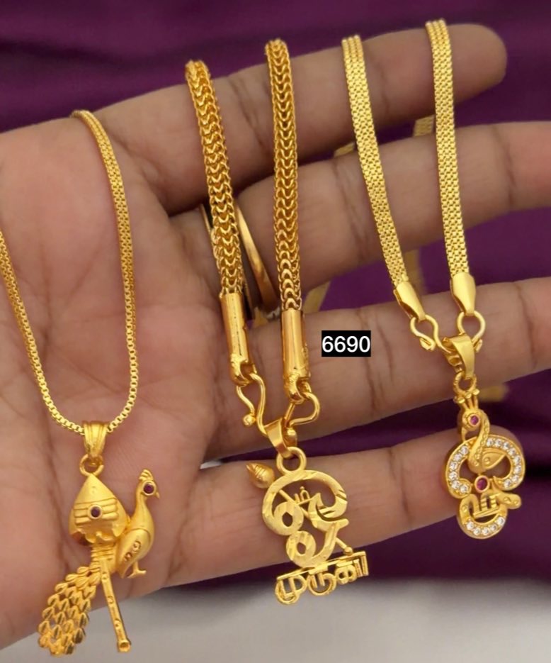 Short chain combo RC6690