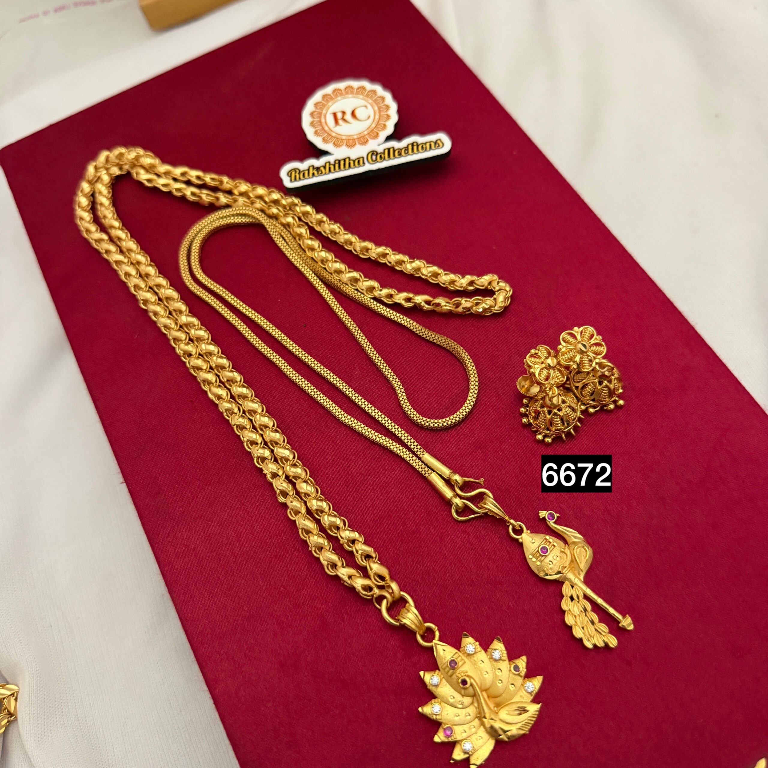 Combo offer RC6672