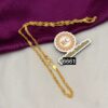 Short chain RC6661