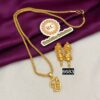 One day offer RC6683