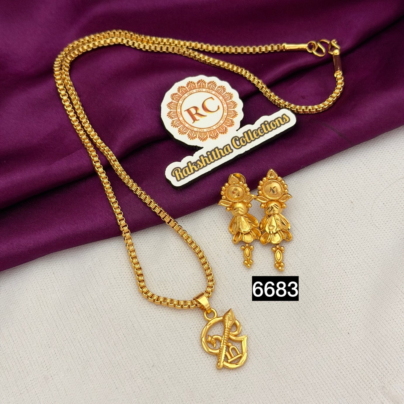 One day offer RC6683