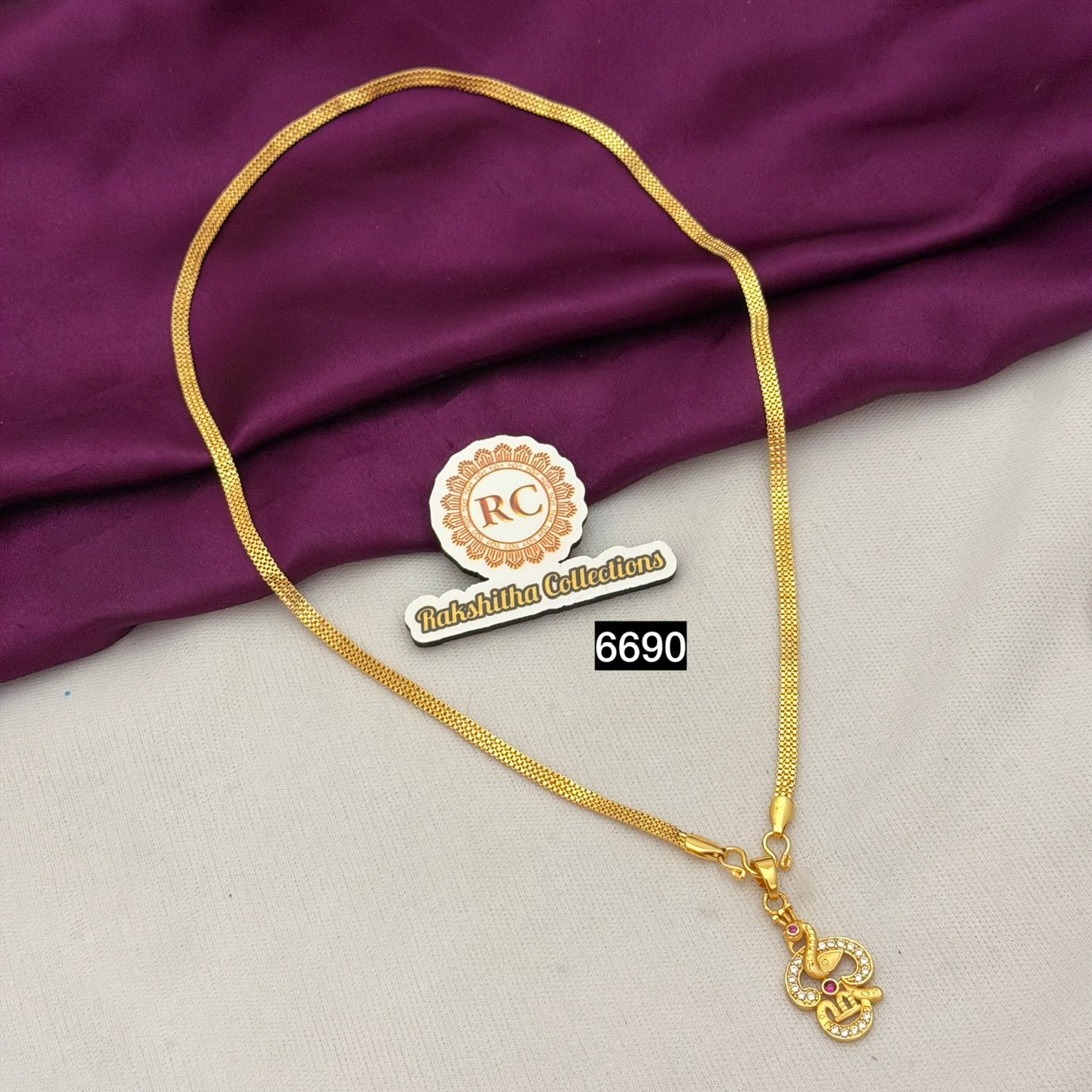 Short chain combo RC6690 - Image 3