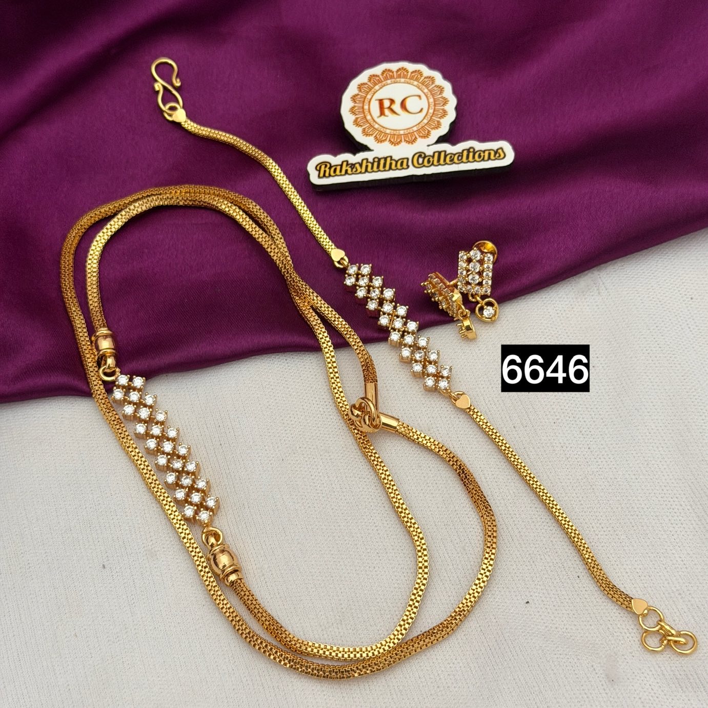 Combo offer RC6646