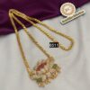 Lotus dollar chain RC6511