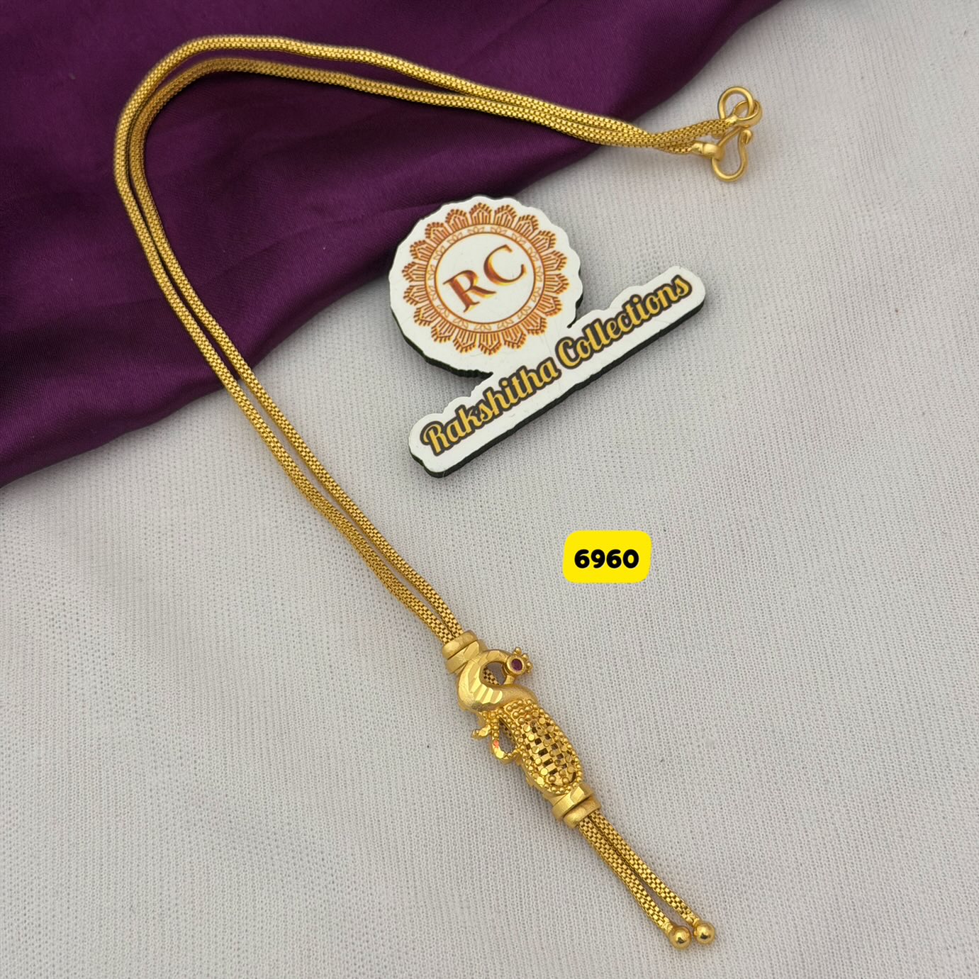 Forming short chain RC6960