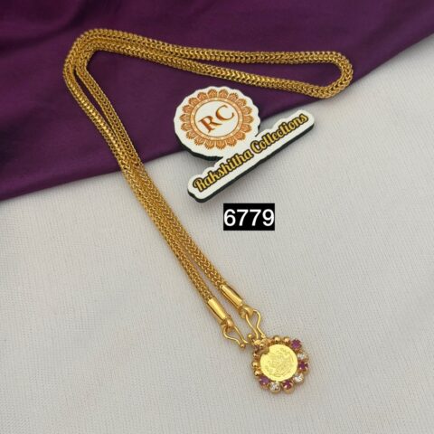 One day offer RC6779