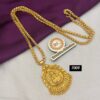 Forming dollar chain RC7004