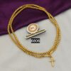 Long chain RC6806