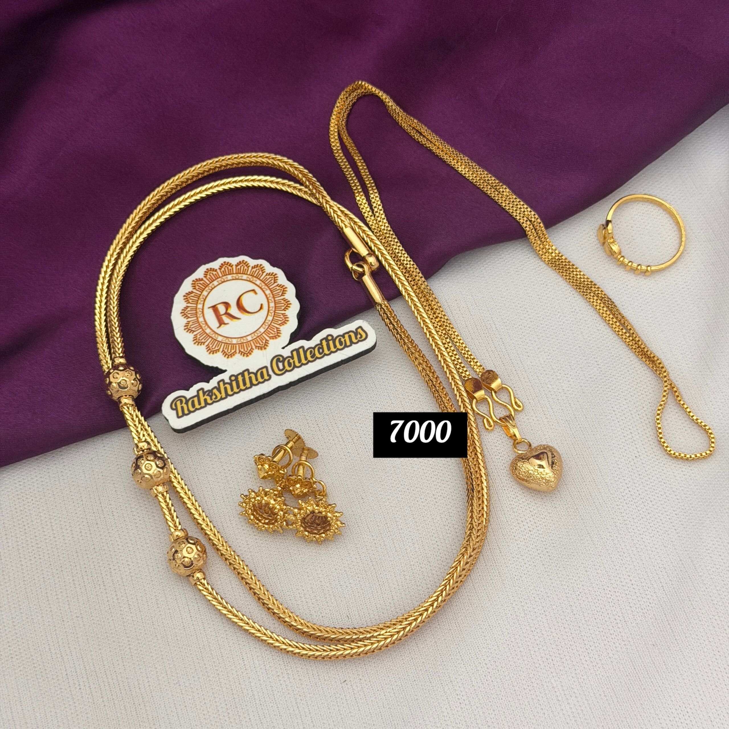 Combo set RC7000