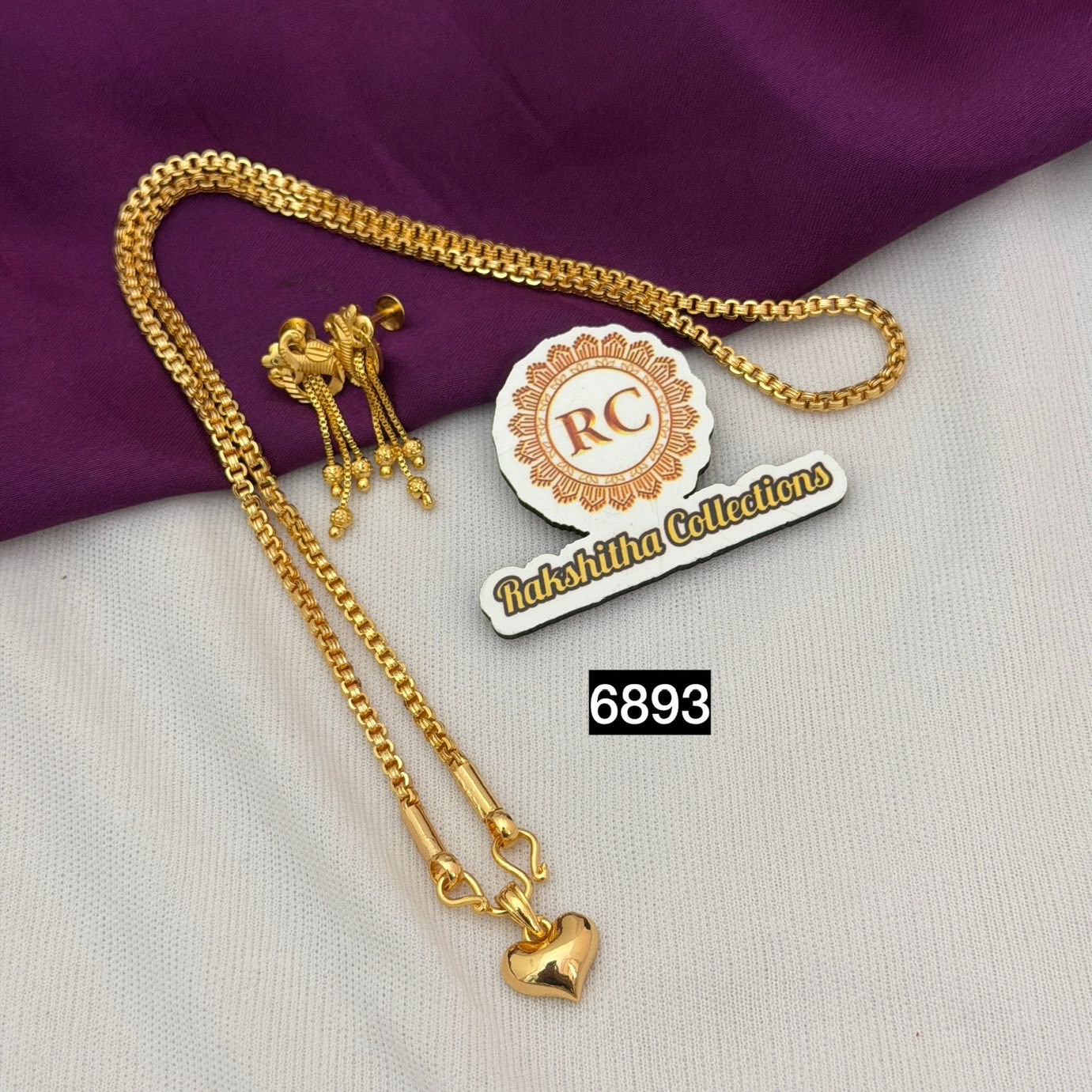 One day offer RC6893