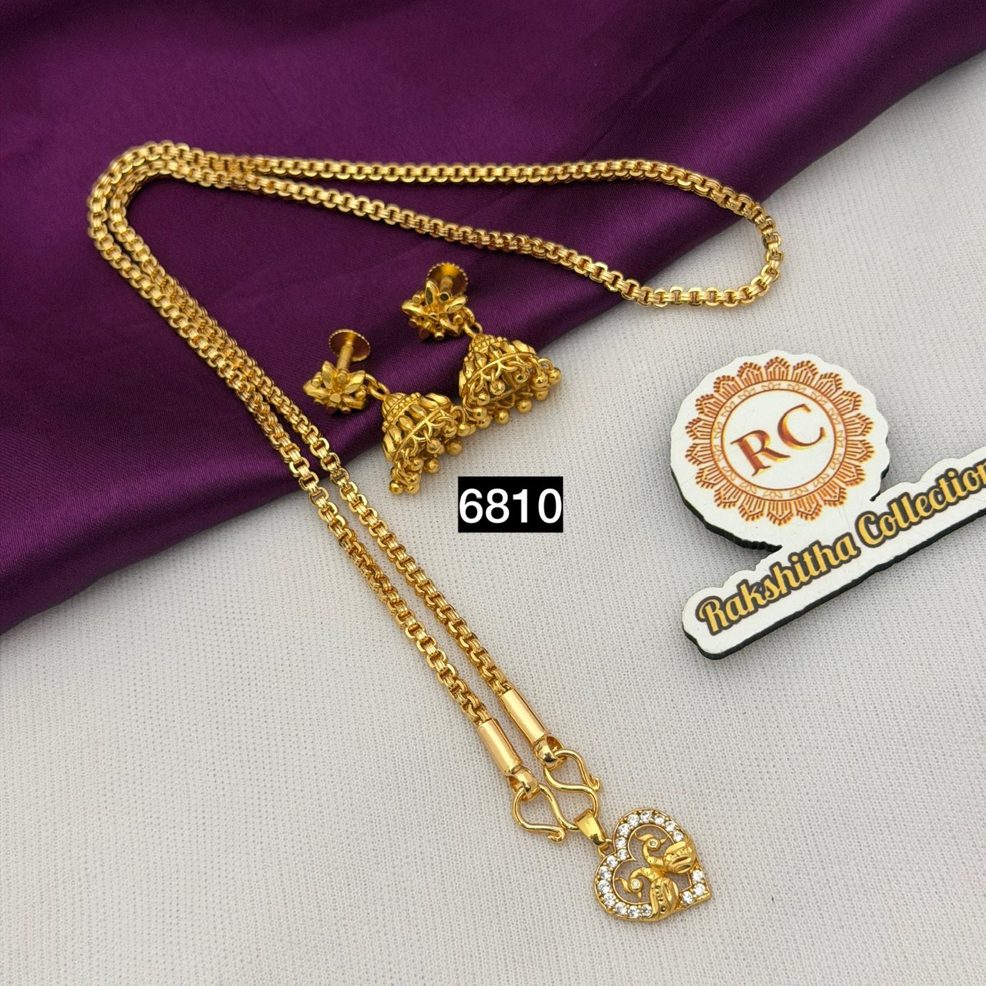 One day offer RC6810