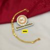 One day offer RC6991