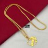 Dollar chain RC6764