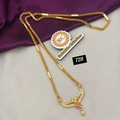 Dollar chain RC7211