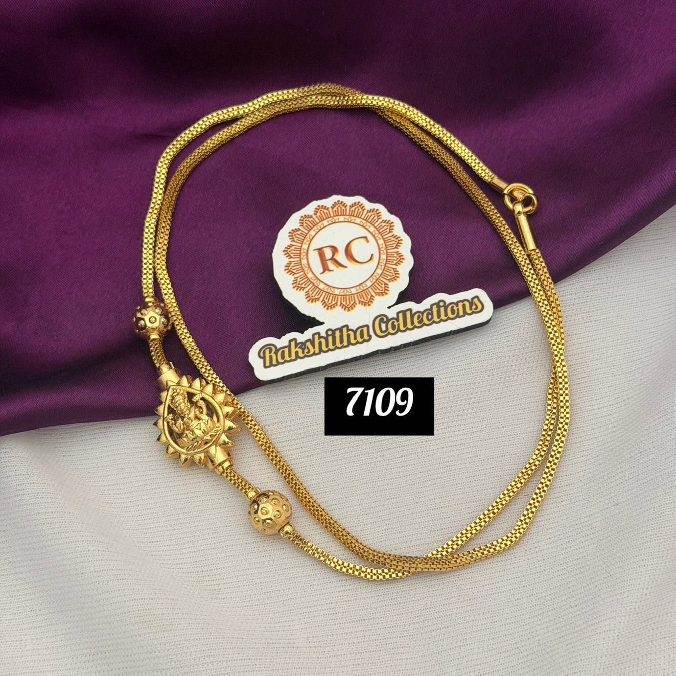 One day offer RC7109