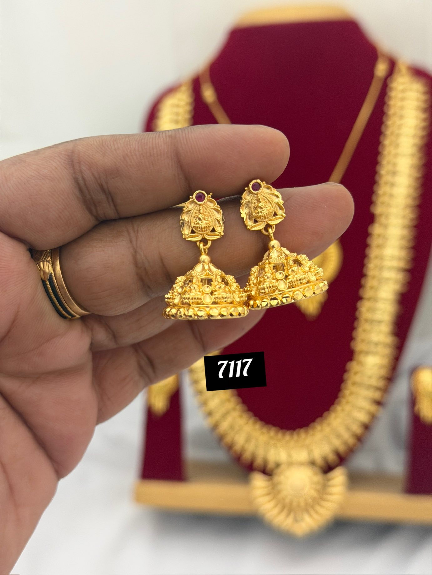 Gold replica RC7117