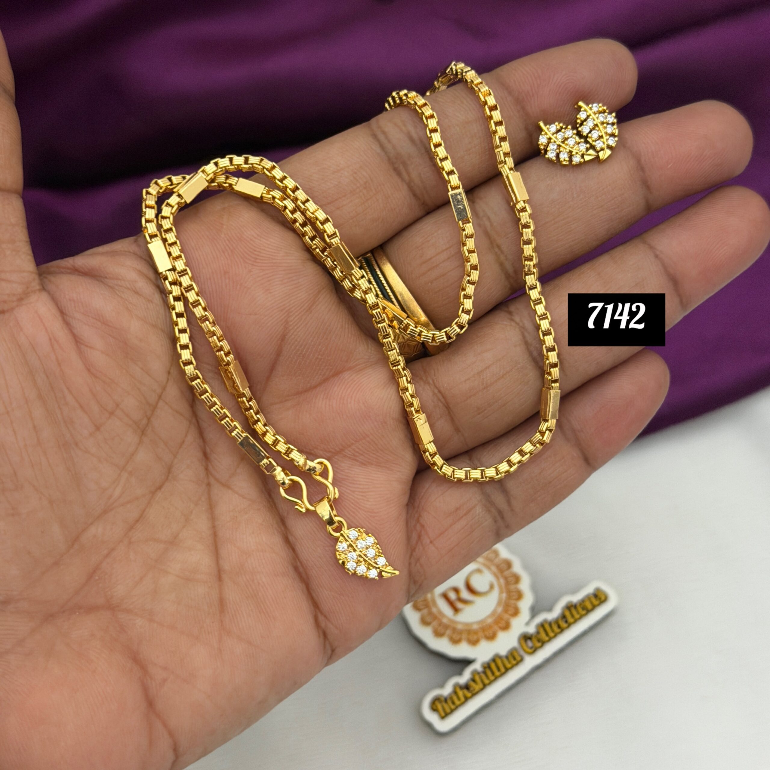 Combo offer RC7142