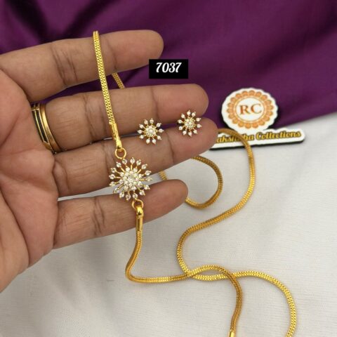 Combo set RC7037