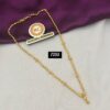 Short chain RC7253