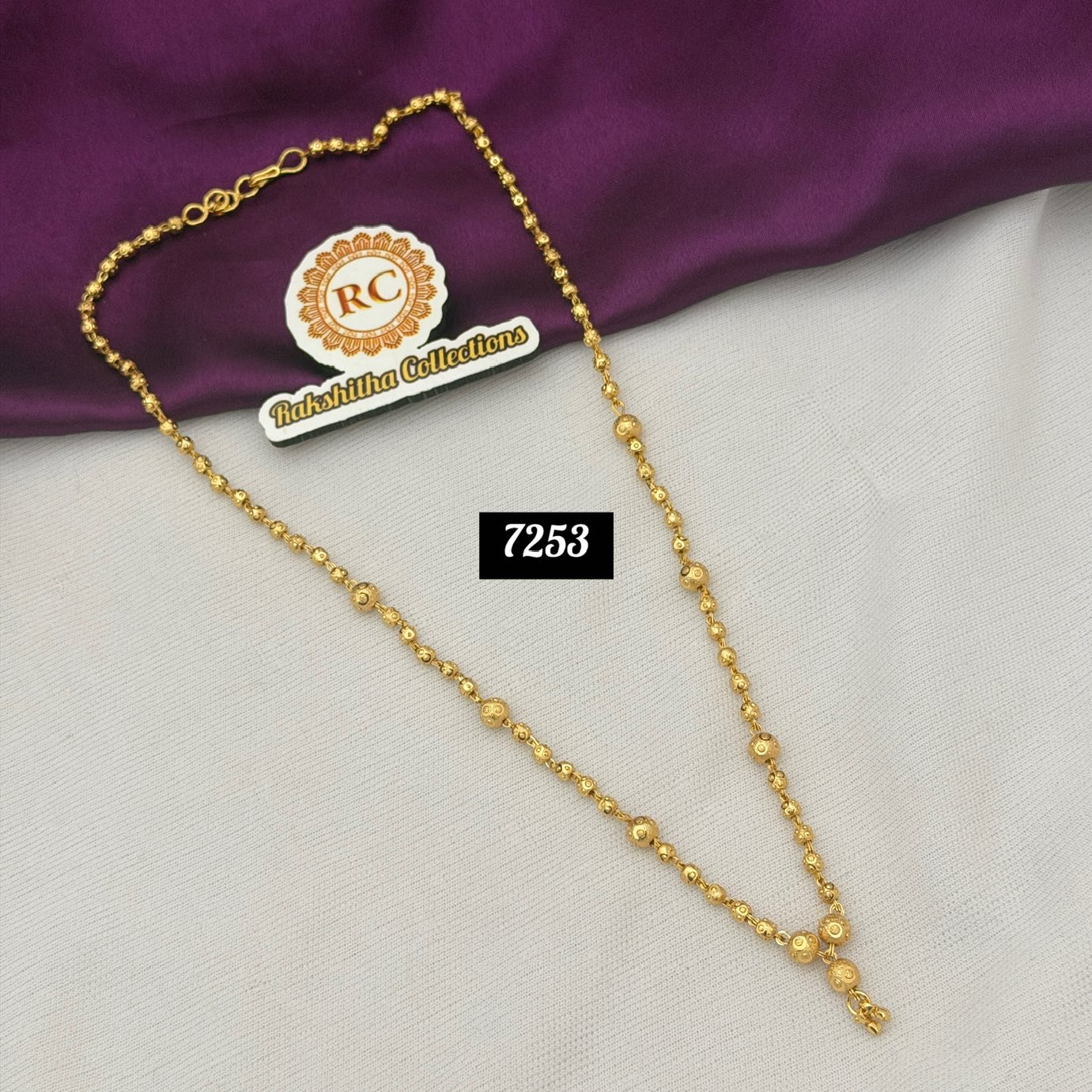 Short chain RC7253